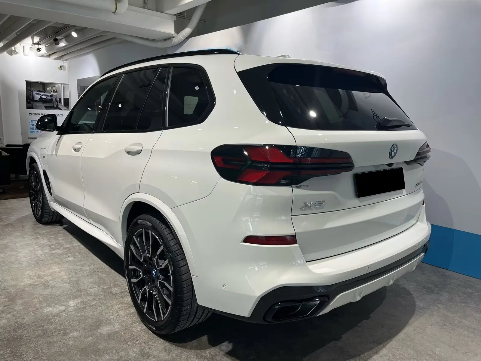 BMW X5 50e